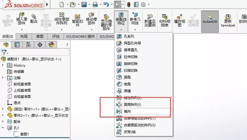 sw放样引导线不与截面相交
